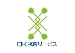 tora (tora_09)さんの抗菌施工会社「OK抗菌サービス」のロゴ制作への提案