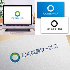 Hi-Design (hirokips)さんの抗菌施工会社「OK抗菌サービス」のロゴ制作への提案
