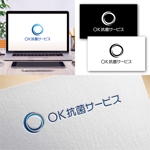 Hi-Design (hirokips)さんの抗菌施工会社「OK抗菌サービス」のロゴ制作への提案