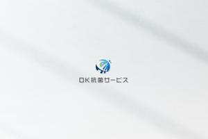 KOHana_DESIGN (diesel27)さんの抗菌施工会社「OK抗菌サービス」のロゴ制作への提案