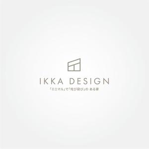 tanaka10 (tanaka10)さんのリブランディングによる会社のロゴへの提案
