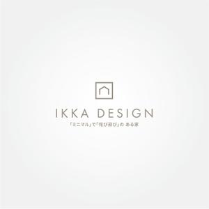 tanaka10 (tanaka10)さんのリブランディングによる会社のロゴへの提案