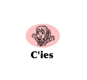 Pithecus (Pithecus)さんのエステサロンの店名「C'ies」のロゴへの提案