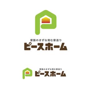 mochi (mochizuki)さんの住宅会社のロゴへの提案