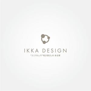 tanaka10 (tanaka10)さんのリブランディングによる会社のロゴへの提案