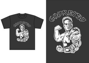 TS Design (twisoudes)さんのTシャツ　デザインへの提案