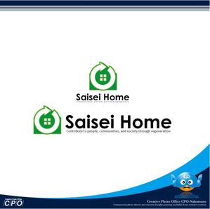 中津留　正倫 (cpo_mn)さんの不動産会社「株式会社Saisei Home」のロゴデザインへの提案