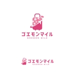 YOO GRAPH (fujiseyoo)さんの航空券販売サービス『ゴエモンマイル』ロゴ制作への提案