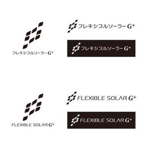 DeiReiデザイン (DeiRei)さんの新商品のロゴの依頼です。への提案