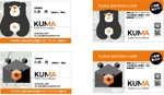 arc design (kanmai)さんのコンサルティング会社　「KUMA Partners株式会社」の名刺デザインへの提案