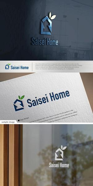 neomasu (neomasu)さんの不動産会社「株式会社Saisei Home」のロゴデザインへの提案