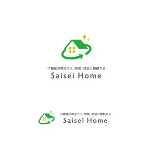 スタジオきなこ (kinaco_yama)さんの不動産会社「株式会社Saisei Home」のロゴデザインへの提案
