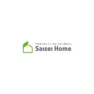 nabe (nabe)さんの不動産会社「株式会社Saisei Home」のロゴデザインへの提案