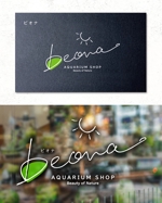 カリグラファー 〜 node-2020 (node_2020)さんのAquarium Shop 「Beona（ビオナ）」のロゴ制作をお願いいたします。への提案