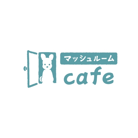 HARURU (HARURU)さんの新しいカフェのロゴデザインへの提案