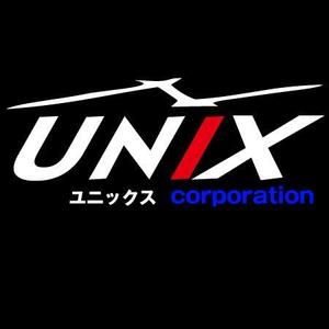 クエビコ CUEBKO (cuebko)さんの自動車販売、自動車輸出入の会社「ＵＮＩＸ　　　」のロゴ作成への提案