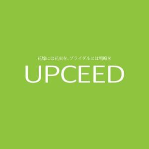 nano (nano)さんの「経営効率」と「環境への取り組み」をご提案をするコンサルタント会社です。ロゴの作成をお願いします。への提案