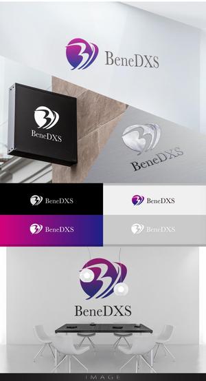 Cobalt Blue (Cobalt_B1ue)さんの税理士法人「BeneDXS」(ベネディックス)のロゴへの提案