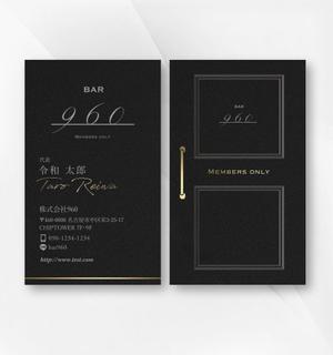 kame (kamekamesan)さんの高級会員制bar960の名刺デザインへの提案