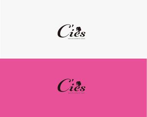 YUumin ()さんのエステサロンの店名「C'ies」のロゴへの提案