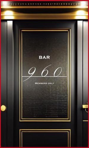 YS2030 (YS2030)さんの高級会員制bar960の名刺デザインへの提案