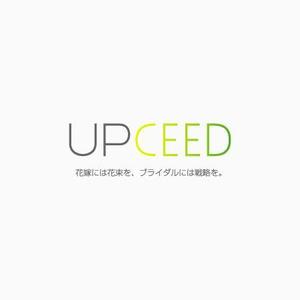 kozi design (koji-okabe)さんの「経営効率」と「環境への取り組み」をご提案をするコンサルタント会社です。ロゴの作成をお願いします。への提案