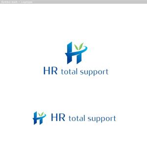 cambelworks (cambelworks)さんの社会保険労務事務所「ＨRトータルサポート社労士事務所」のロゴへの提案