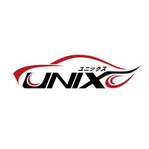 Chihua【認定ランサー】 ()さんの自動車販売、自動車輸出入の会社「ＵＮＩＸ　　　」のロゴ作成への提案