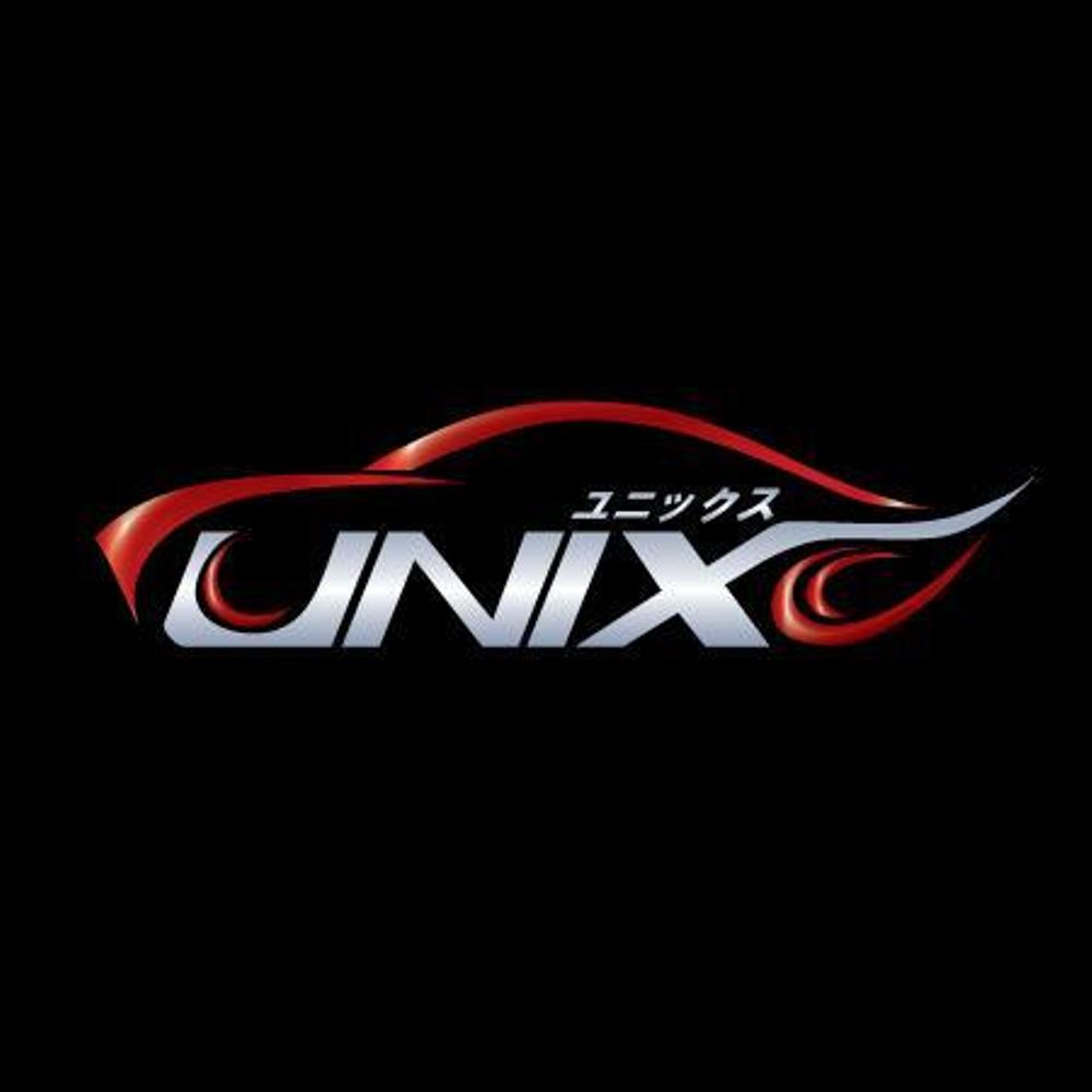 自動車販売、自動車輸出入の会社「ＵＮＩＸ　　　」のロゴ作成