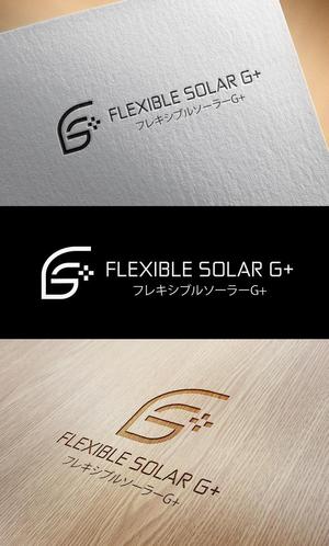 mizuno5218 (mizuno5218)さんの新商品のロゴの依頼です。への提案