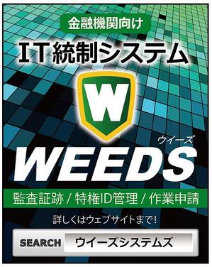 sakura4411 (sakura4411)さんの会社の新聞広告作成依頼への提案