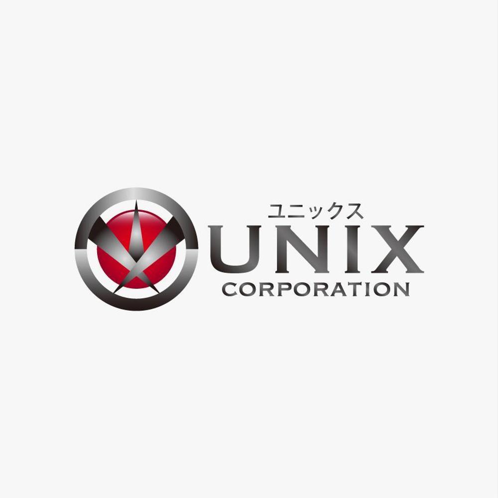 自動車販売、自動車輸出入の会社「ＵＮＩＸ　　　」のロゴ作成