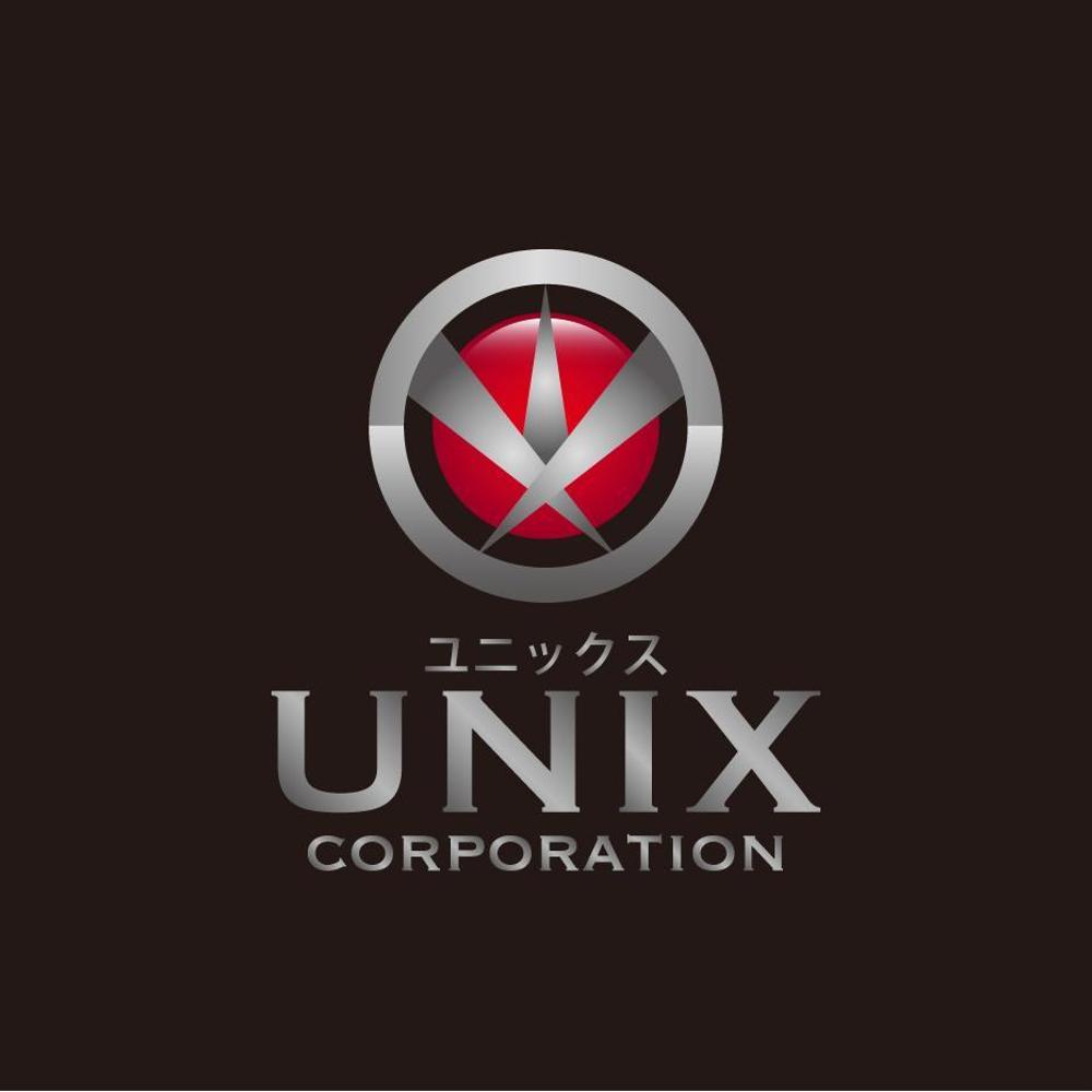 自動車販売、自動車輸出入の会社「ＵＮＩＸ　　　」のロゴ作成