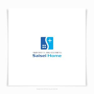 PLUS COLOR (plus_color)さんの不動産会社「株式会社Saisei Home」のロゴデザインへの提案