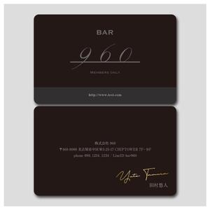 PlusOne (plusHD)さんの高級会員制bar960の名刺デザインへの提案