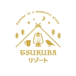natural_design (nizi_design)さんのホテル・旅館TSUKUBAリゾートのロゴへの提案
