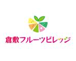 emilys (emilysjp)さんのフルーツ直売所の店舗用ロゴマークデザインへの提案