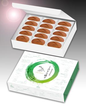 Big moon design (big-moon)さんの（菓子）企画会社：お菓子のパッケージ（化粧箱）を包むギフトラッピング包装紙デザイン依頼への提案