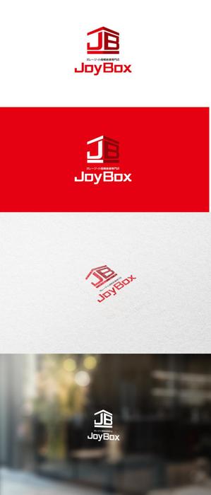 Bbike (hayaken)さんのガレージ・小規模倉庫専門店「Joy Box」のロゴへの提案