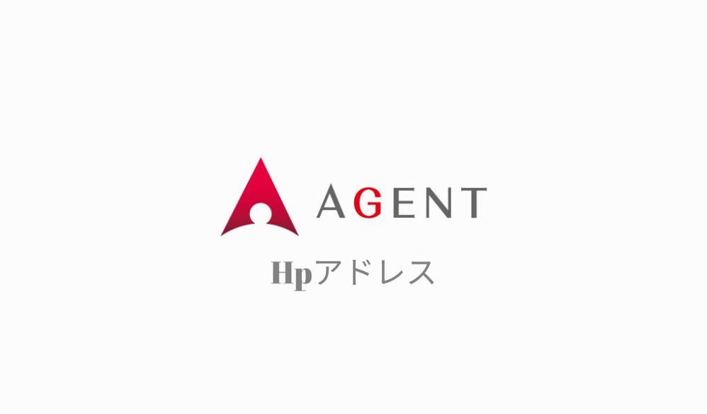 人材派遣会社　株式会社AGENTの名刺