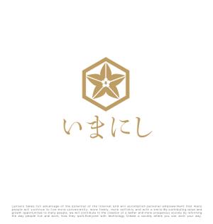 tog_design (tog_design)さんの和食店　ロゴへの提案