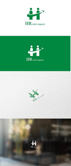 Bbike (hayaken)さんの社会保険労務事務所「ＨRトータルサポート社労士事務所」のロゴへの提案