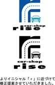 RISE2-B-D.jpg