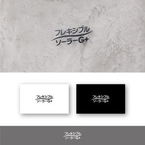 SSH Design (s-s-h)さんの新商品のロゴの依頼です。への提案