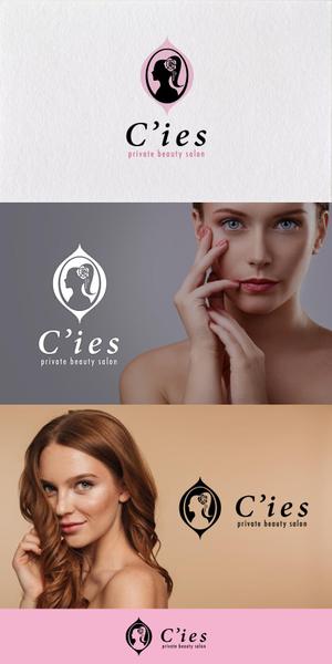 nakagami (nakagami3)さんのエステサロンの店名「C'ies」のロゴへの提案