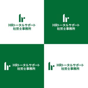 StageGang (5d328f0b2ec5b)さんの社会保険労務事務所「ＨRトータルサポート社労士事務所」のロゴへの提案