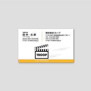 トランプス (toshimori)さんの株式会社トループの名刺デザインへの提案