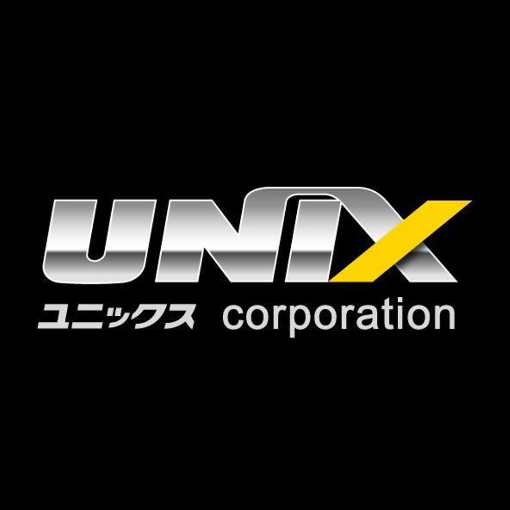 自動車販売、自動車輸出入の会社「ＵＮＩＸ　　　」のロゴ作成