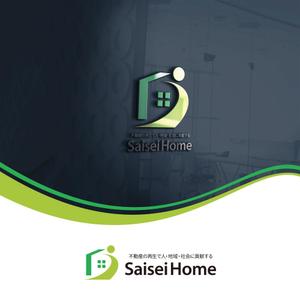 speak no evil (speak-no-evil)さんの不動産会社「株式会社Saisei Home」のロゴデザインへの提案