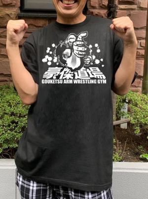 関重信 (gebu)さんのTシャツ　デザインへの提案